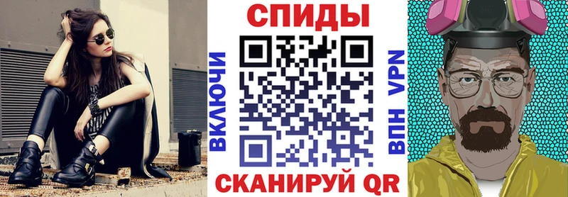 Амфетамин 97%  цены   гидра   Ярославль 