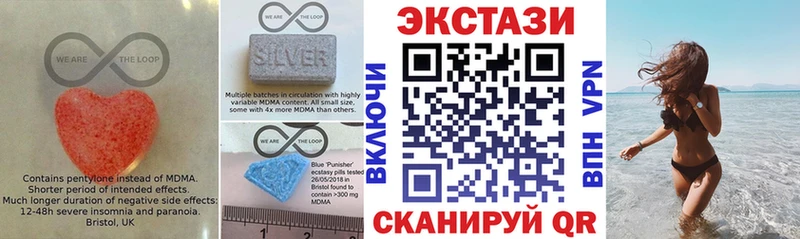 Экстази Punisher  Ярославль 
