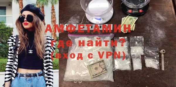 jwh Лабытнанги