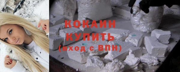 jwh Лабытнанги