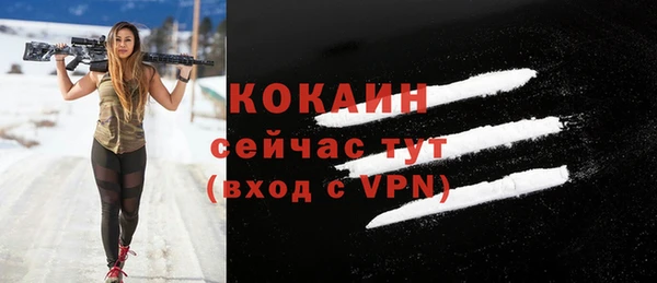 соль курить ск Ладушкин