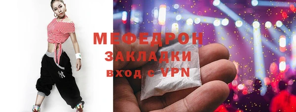 соль курить ск Ладушкин