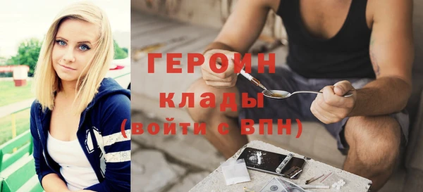 spice Лагань