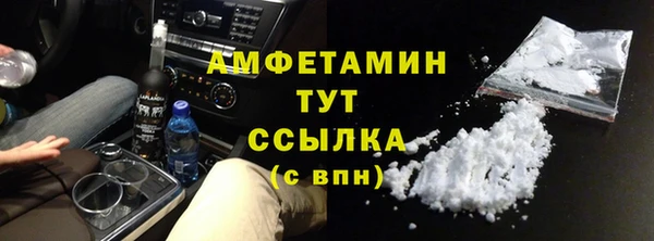 jwh Лабытнанги