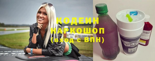 соль курить ск Ладушкин