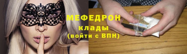 соль курить ск Ладушкин