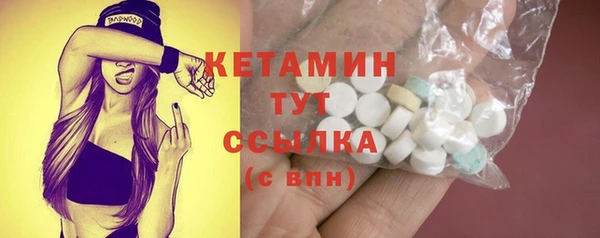 spice Лагань