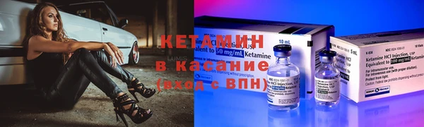 jwh Лабытнанги