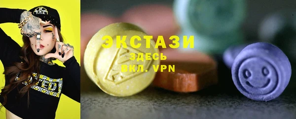соль курить ск Ладушкин
