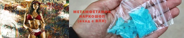 соль курить ск Ладушкин