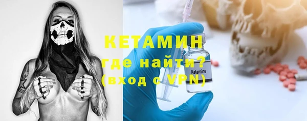 jwh Лабытнанги