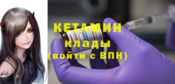 соль курить ск Ладушкин