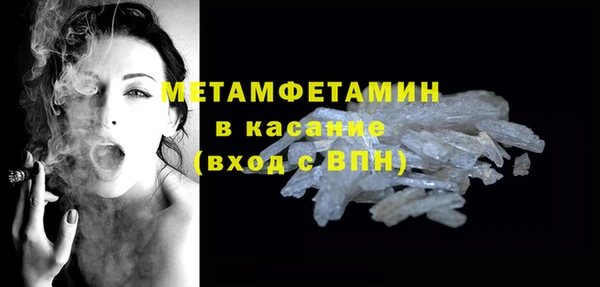 spice Лагань