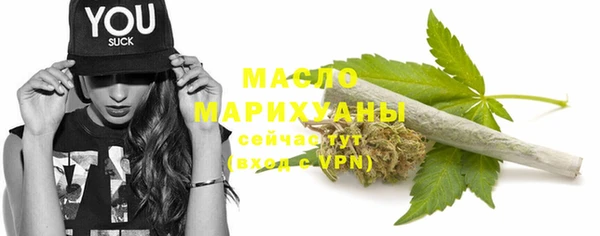 spice Лагань