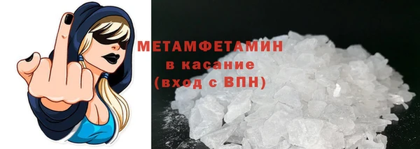 соль курить ск Ладушкин