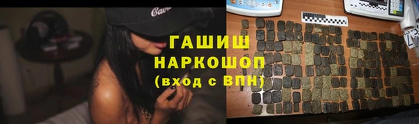 jwh Лабытнанги