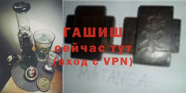 соль курить ск Ладушкин