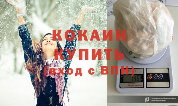 jwh Лабытнанги