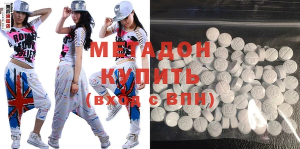 spice Лагань