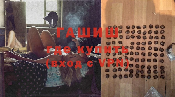 jwh Лабытнанги