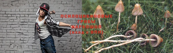 jwh Лабытнанги
