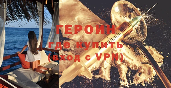 jwh Лабытнанги
