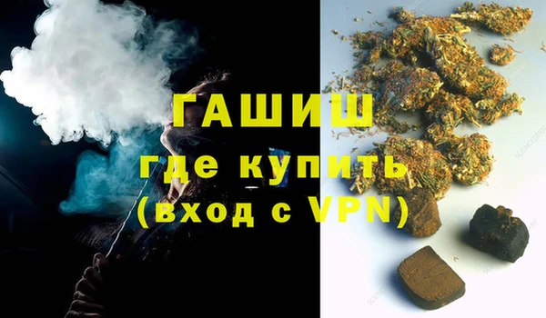 spice Лагань