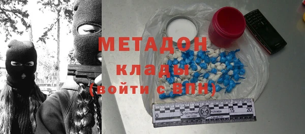 соль курить ск Ладушкин