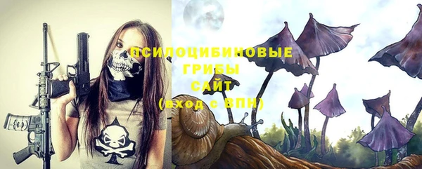 jwh Лабытнанги