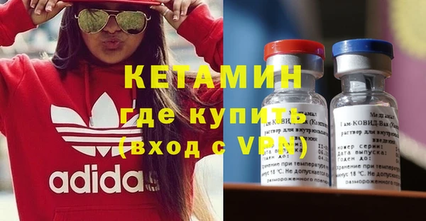 jwh Лабытнанги