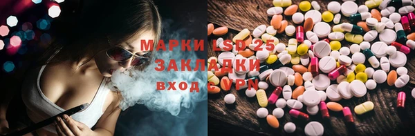 jwh Лабытнанги