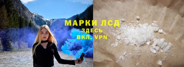 jwh Лабытнанги