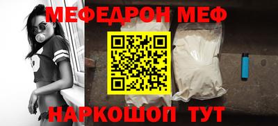 метадон Ливны