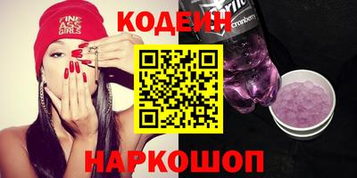 МДПВ Лесосибирск