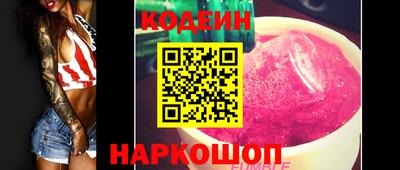 МДПВ Лесосибирск