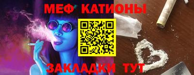 гашишное масло Ликино-Дулёво
