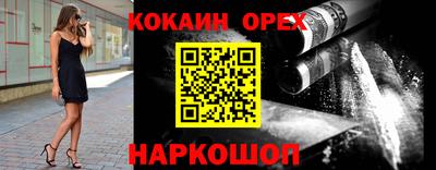 МДПВ Лесосибирск