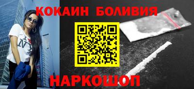 метадон Ливны
