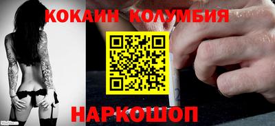 гашишное масло Ликино-Дулёво