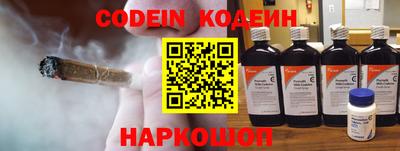 МДПВ Лесосибирск