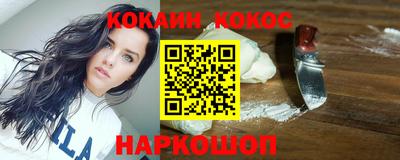 метадон Ливны