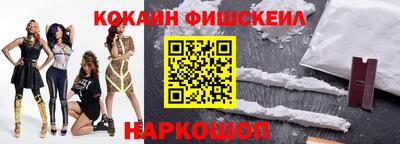 метадон Ливны