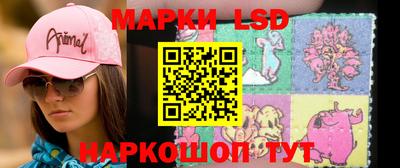 МДПВ Лесосибирск