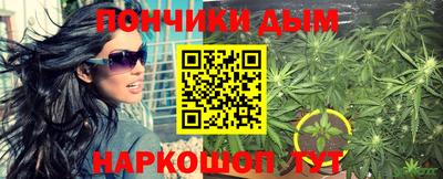 меф Кунгур