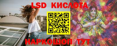 МДПВ Лесосибирск