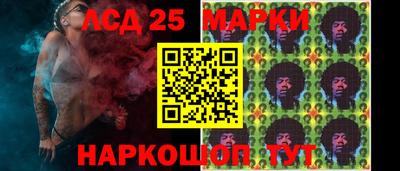 МДПВ Лесосибирск