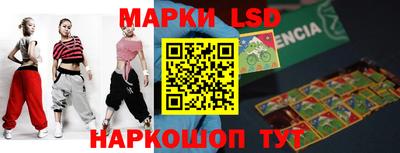 МДПВ Лесосибирск