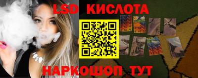 мдма Кулебаки