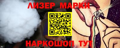 МДПВ Лесосибирск