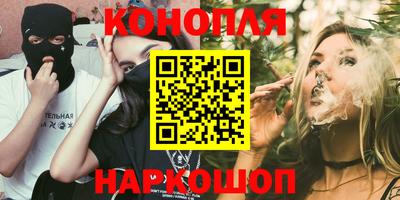 метадон Ливны